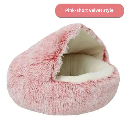 Autumn & Winter Plush Pet Bed – Warm Semi-Enclosed small dog/Cat Nest with Soft Comforter Design
